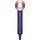Фен Dyson Supersonic HD08 Vinсa Blue/Rose Gift