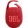 Портативная колонка JBL Clip 5 Red, Цвет: Red / Красный