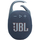 Портативная колонка JBL Clip 5 Blue, Цвет: Blue / Синий
