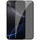 Защитное стекло для iPhone 16 Pro Max Nillkin Privacy Guard Glass Screen Protector