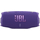 Колонка беспроводная JBL Charge 6 Purple, Цвет: Purple / Фиолетовый