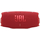 Колонка беспроводная JBL Charge 6 Red, Цвет: Red / Красный