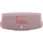 Колонка беспроводная JBL Charge 5 Pink, Цвет: Pink / Розовый