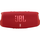 Колонка беспроводная JBL Charge 5 Red, Цвет: Red / Красный