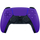 Геймпад Sony PlayStation DualSense 5 Galactic Purple, Цвет: Purple / Фиолетовый