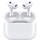 Наушники Apple AirPods Pro 3