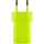 Сетевое зарядное устройство TTEC SmartCharger 2SCG20LNS Yellow