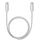 Кабель Deppa USB Type-C to USB Type-C 1.2м., Серебро