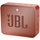 Портативная колонка JBL GO 2 Cinnamon (JBLGO2CINNAMON), Цвет: Cinnamon / Коричневый