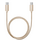 Кабель Deppa USB Type-C to USB Type-C 1.2м., Золото