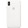 Чехол Apple для iPhone XS Max Silicone Case White (оригинал)