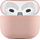 Чехол для Airpods 3 uBear Silicone розовый, Цвет: Pink / Розовый