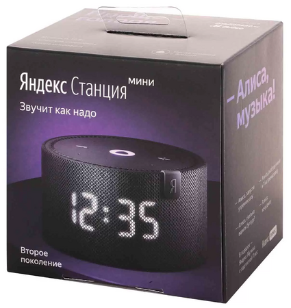 Яндекс Станция Мини (2 поколение) с часами Black, Цвет: Black / Черный, изображение 9