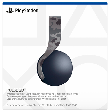 Гарнитура Sony PS5 Pulse 3D Камуфляж, Цвет: Camo / Камуфляж, изображение 6