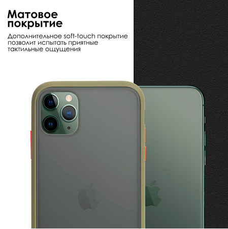 Чехол для iPhone 11 Pro Max Brosco Зелено-оранжевый, изображение 7