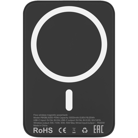Внешний аккумулятор uBear Flow Magnetic 5000mAh Black, Цвет: Black / Черный