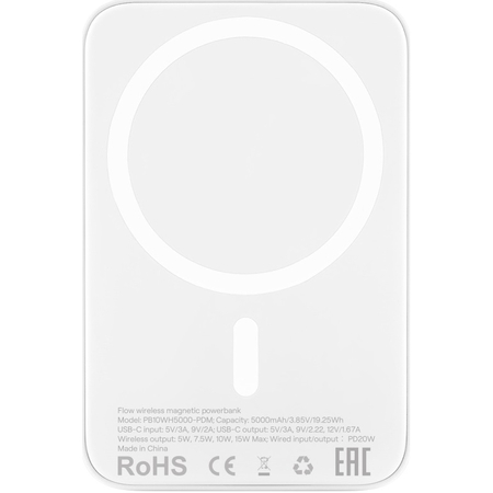 Внешний аккумулятор uBear Flow Magnetic 5000mAh White, Цвет: White / Белый