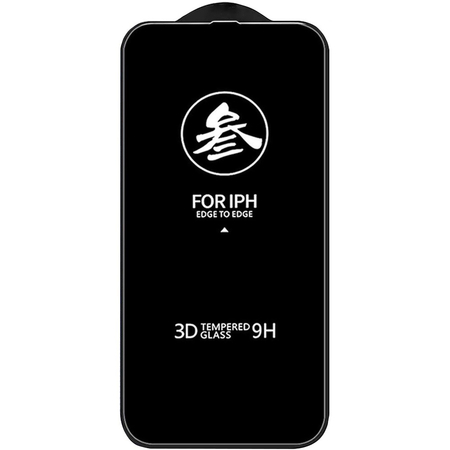 Защитное стекло для iPhone 16 Pro Remax