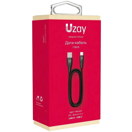 Кабель Uzay USB A - USB C 1.2м (C1809) Black, изображение 3