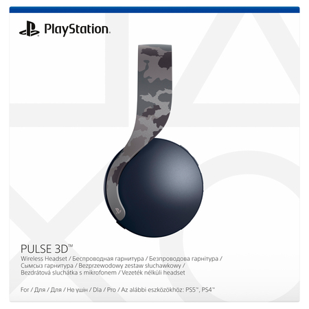 Гарнитура Sony PS5 Pulse 3D Камуфляж, Цвет: Camo / Камуфляж, изображение 6