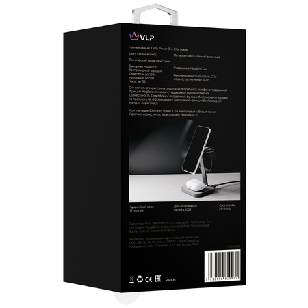 Беспроводное зарядное устройство VLP Unity Power 3 in 1 for Apple Space Gray, Цвет: Space Gray / Серый космос, изображение 5
