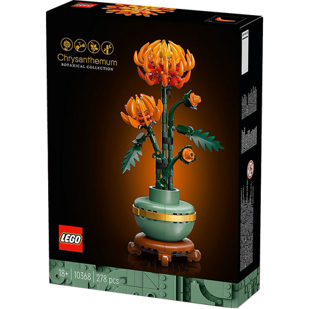 Конструктор Lego The Botanical Collection Chrysanthemum (10368), изображение 5