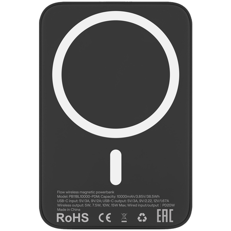 Внешний аккумулятор uBear Flow Magnetic 10000mAh Black, Цвет: Black / Черный