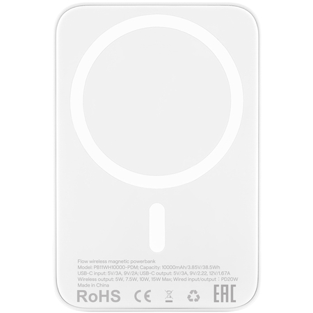 Внешний аккумулятор uBear Flow Magnetic 10000mAh White, Цвет: White / Белый