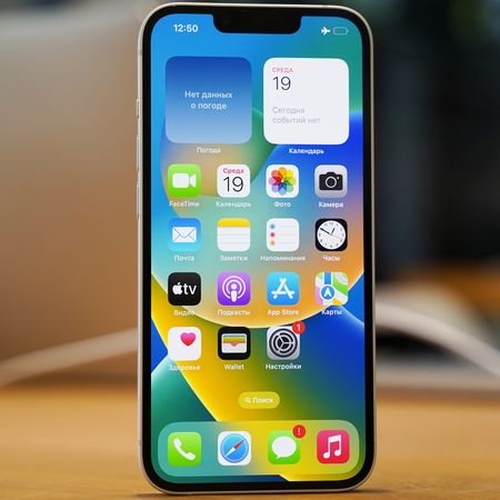 iPhone 14 128Gb White Идеальное БУ, изображение 2