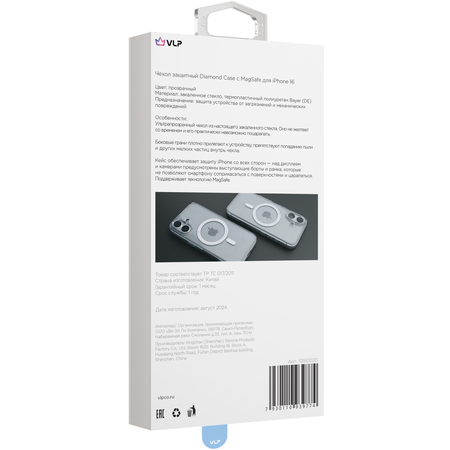 Чехол для iPhone 16 VLP Diamond Case MagSafe Clear, изображение 7