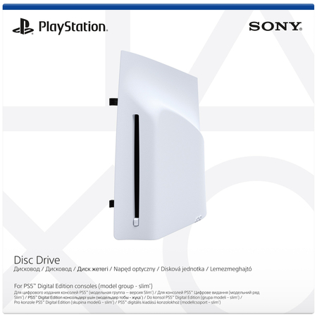Дисковод Sony Disc Drive для PlayStation 5 Pro, PlayStation 5 Slim, изображение 3