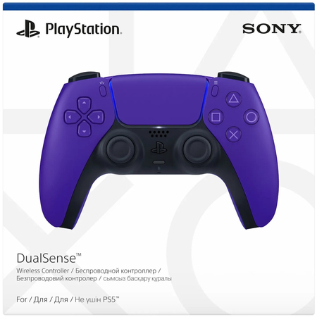 Геймпад Sony PlayStation DualSense 5 Galactic Purple, Цвет: Purple / Фиолетовый, изображение 7