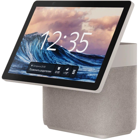 Яндекс Станция Дуо Макс Бежевый, Цвет: Beige / Бежевый