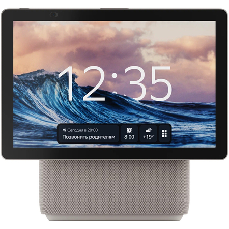 Яндекс Станция Дуо Макс Бежевый, Цвет: Beige / Бежевый, изображение 2