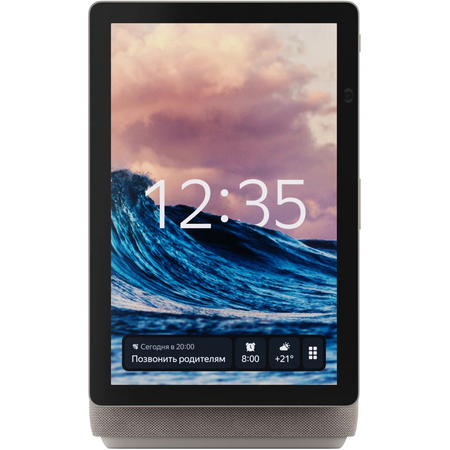 Яндекс Станция Дуо Макс Бежевый, Цвет: Beige / Бежевый, изображение 3