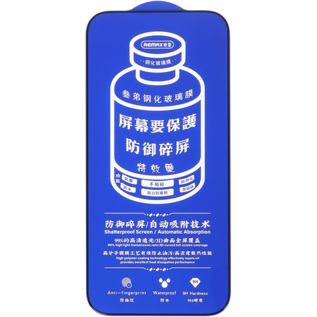 Защитное стекло для iPhone 17 Remax