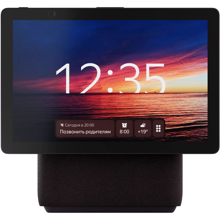 Яндекс Станция Дуо Макс Красный, Цвет: Red / Красный, изображение 2