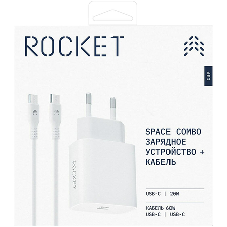 Сетевое зарядное устройство Rocket Space Combo 20W White, изображение 5