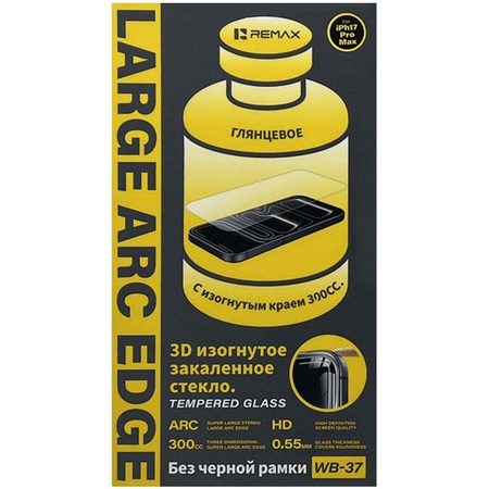 Защитное стекло для iPhone 17 Pro Max Remax WB-37