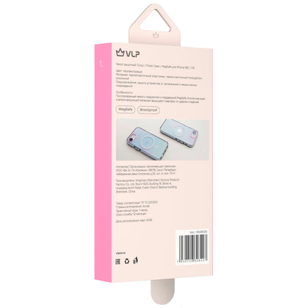 Чехол для iPhone 16e/17e VLP Pulse Case с MagSafe Pearl, изображение 6