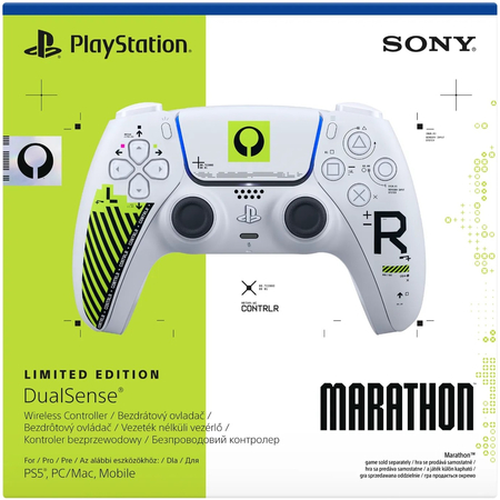 Геймпад Sony PlayStation DualSense 5 Marathon Limited Edition, Цвет: Marathon, изображение 8