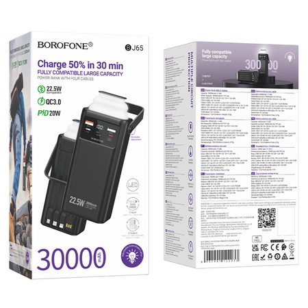 Внешний аккумулятор Borofone BJ65 30000 mAh, изображение 7