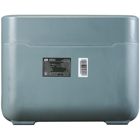 Портативная электростанция Fubag AS 4800i 2400W, изображение 6