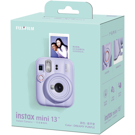 Фотоаппарат Fujifilm Instax Mini 13 Purple, Цвет: Purple / Фиолетовый, изображение 12