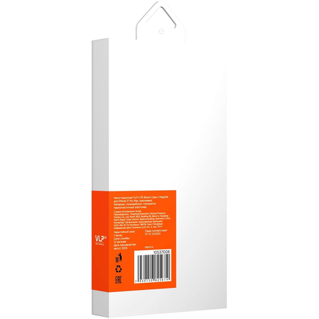 Чехол для iPhone 17 Pro Max VLP Lite Bloom Case с MagSafe Orange, изображение 7