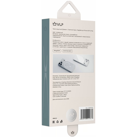 Чехол для iPhone 18 Pro Max VLP Diamond Case с MagSafe Clear, изображение 5