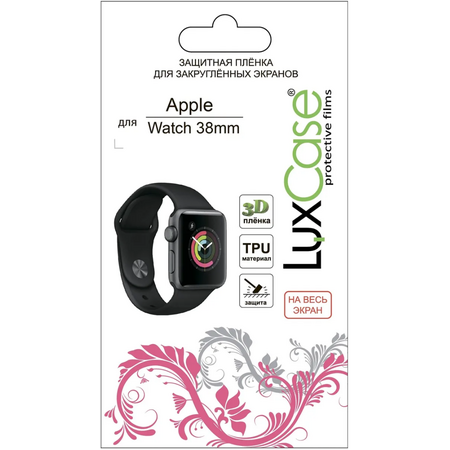 Защитная пленка, LuxCase, Apple Watch 38mm, Антибликовая