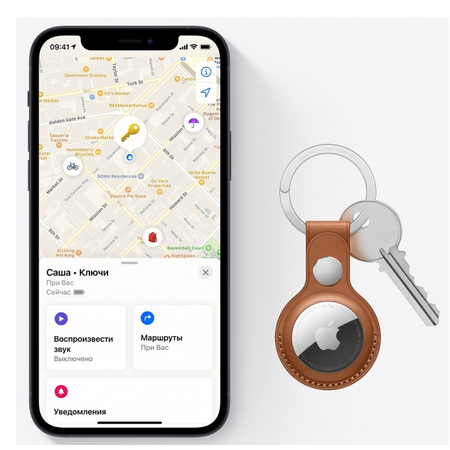 Беспроводная метка Apple AirTag, изображение 5