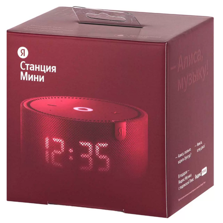Яндекс Станция Мини (2 поколение) с часами Red, Цвет: Red / Красный, изображение 9