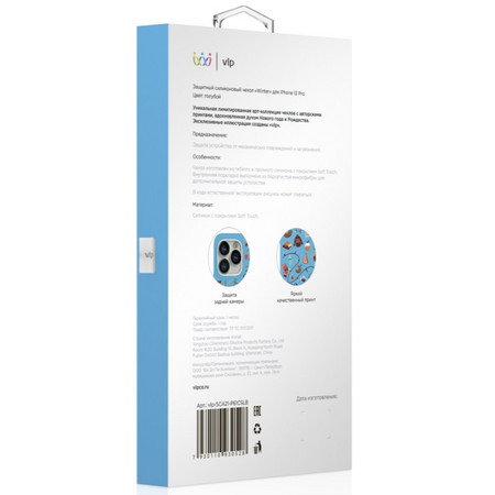 Чехол для iPhone 13 Pro VLP Art Collection Winter Blue, изображение 3